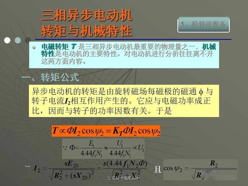 关于69的最新消息全面解析