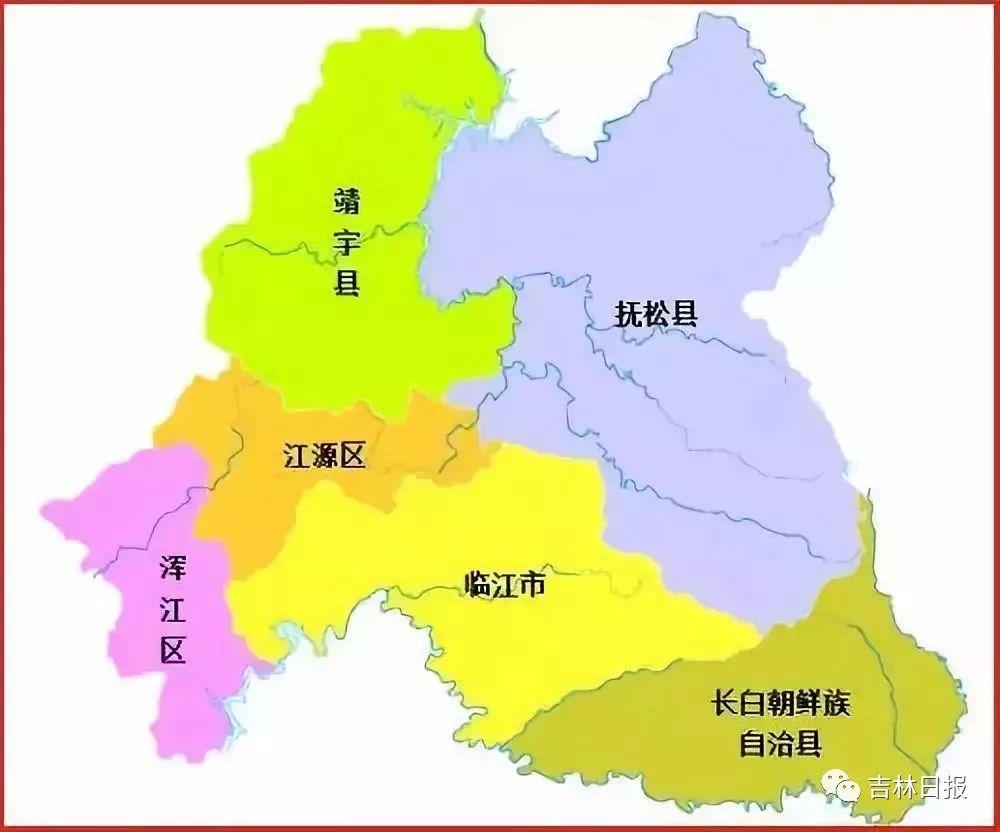 靖宇最新消息全面报道