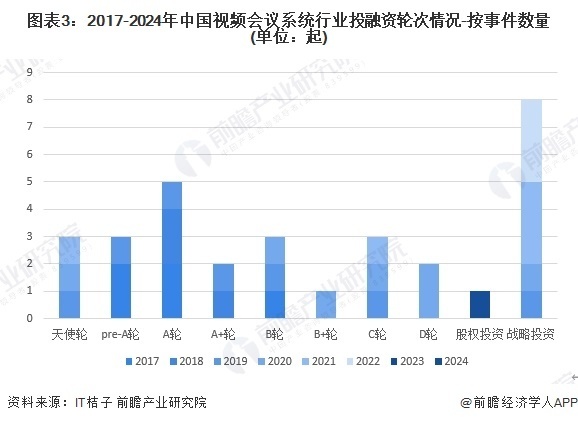 天山股份最新重组消息引领行业变革