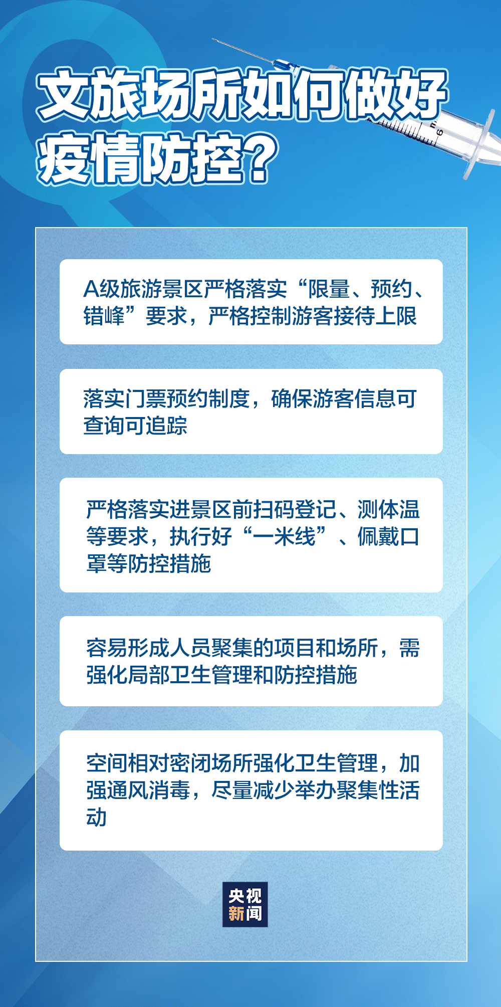 肺炎疫情最新意大利，挑战与应对策略