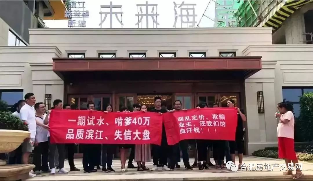 山东济宁最新顶替事件，揭示真相，呼唤公平