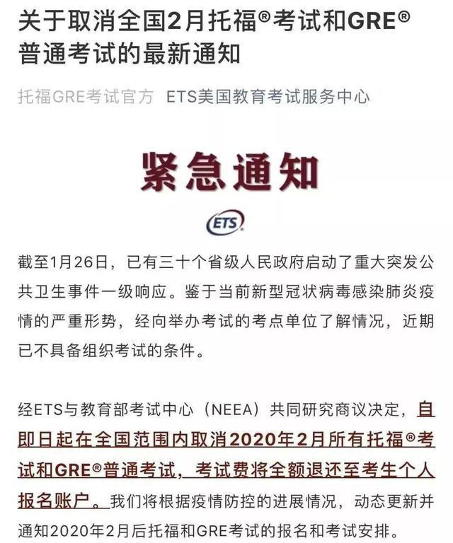 新加坡新冠疫情最新动态，九例疫情分析及其影响