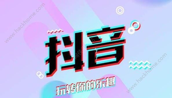 抖音最新粤语歌曲风潮席卷南粤大地