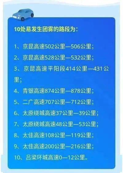 公务员遴选最新规定，塑造选拔精英的新时代标准