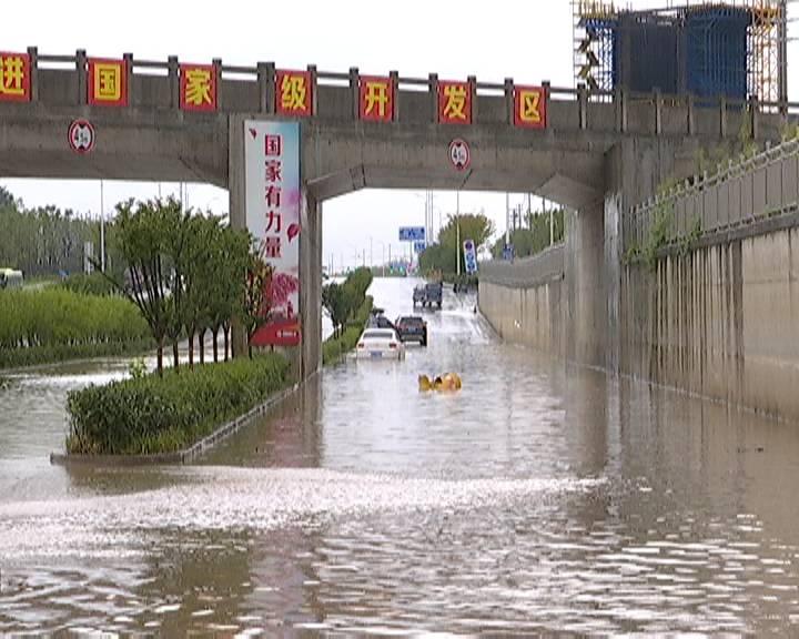 肥西暴雨最新消息