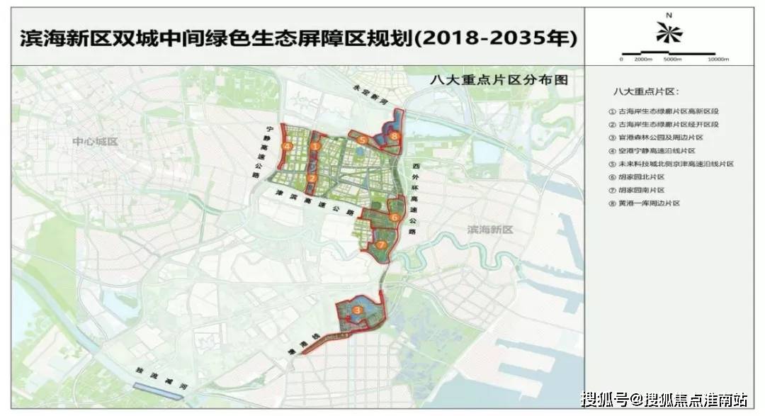 富区最新消息深度解析