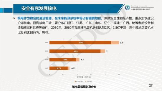 中国隔离最新消息，全面解读与未来发展展望