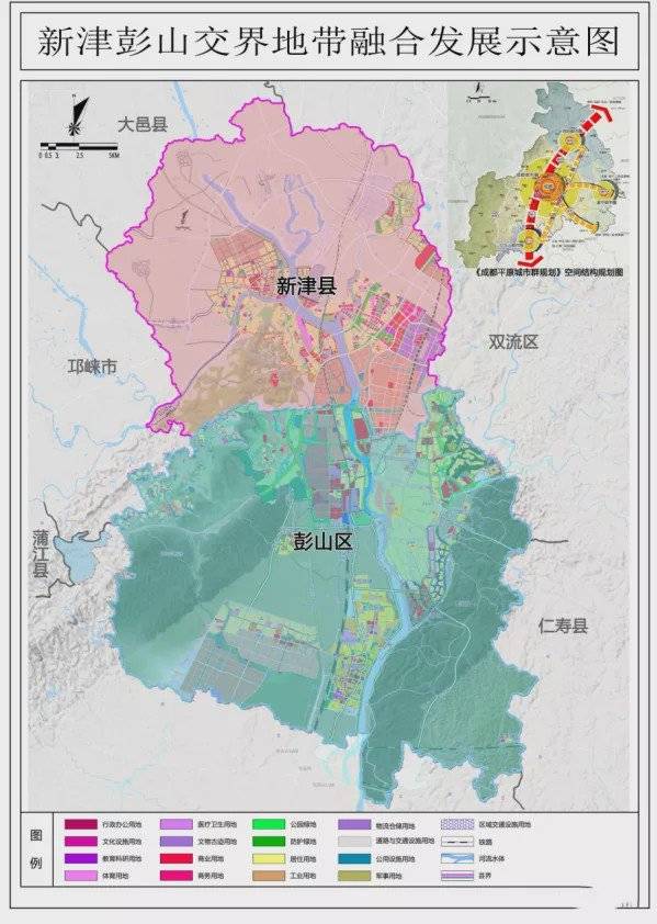 彭山区最新消息概览