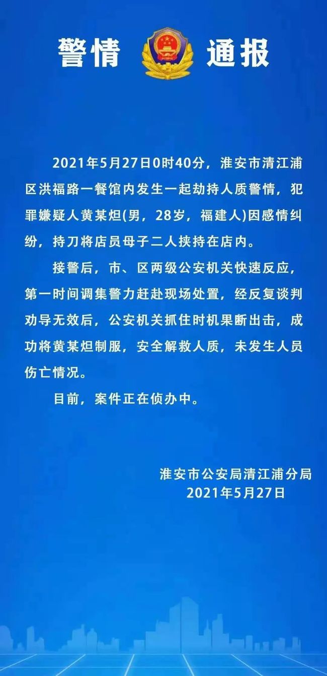 美国今天疫情最新消息，挑战与应对策略