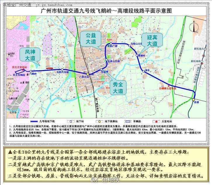 淮滨淮河二桥线路图最新动态与解析