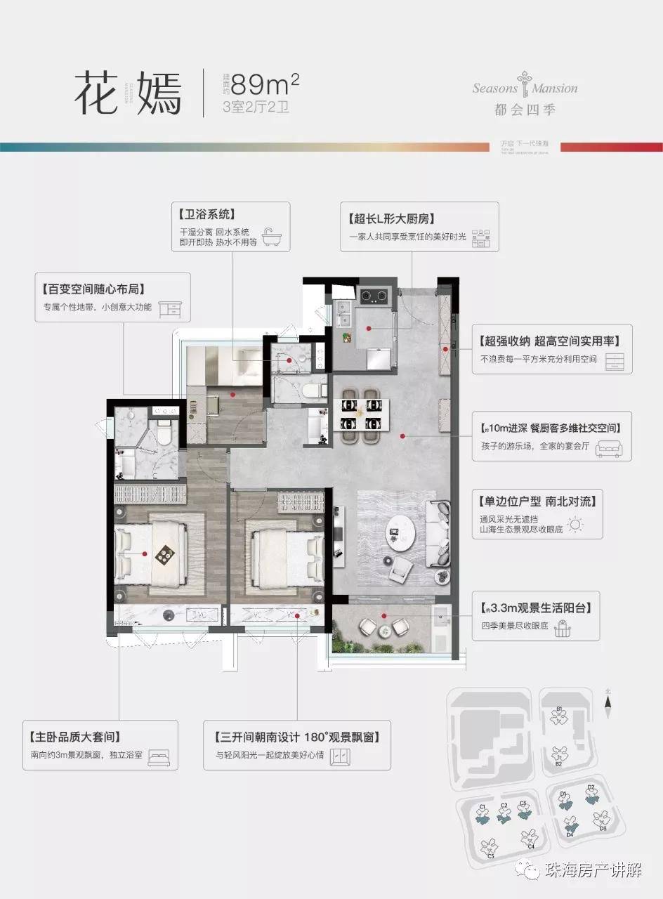 西安龙泊湾最新消息，城市新热点的崛起与发展动态