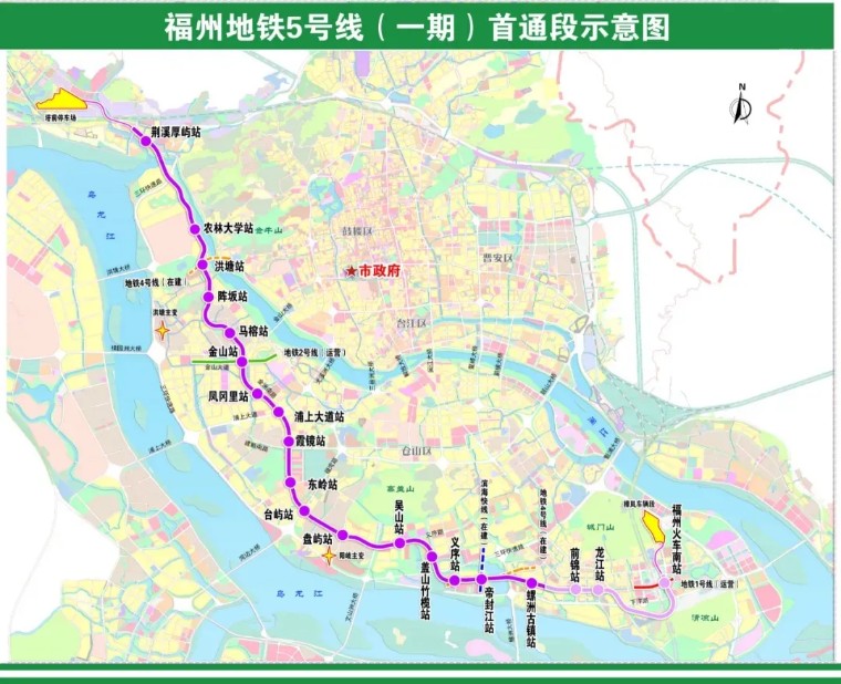 福州地铁5号线最新消息，进展顺利，展望未来的繁荣脉络