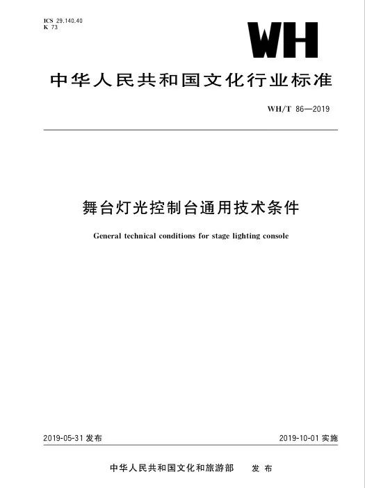 2025年天天彩免费资料-综合研究解释落实