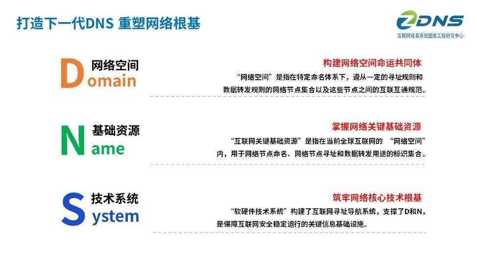 患者最新路线，重塑医疗体验与提升治疗效果的关键路径