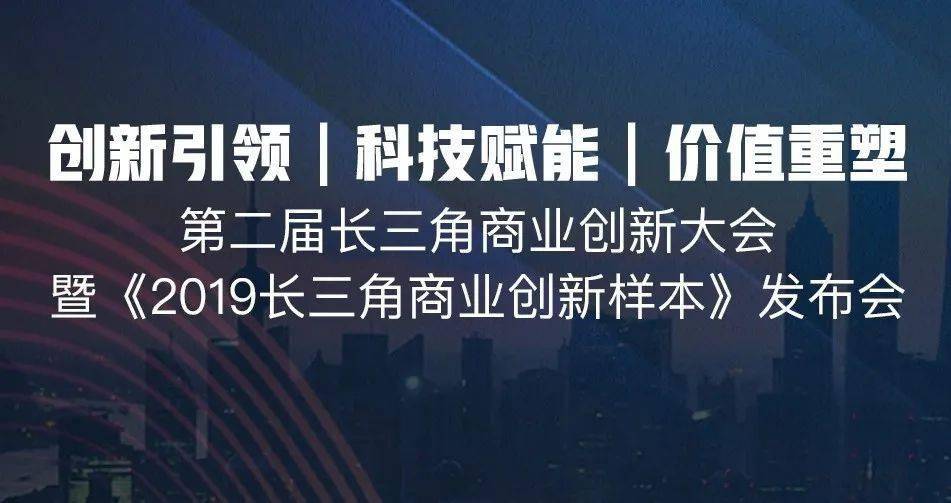 最新有限责任公司，塑造未来商业模式的引领者