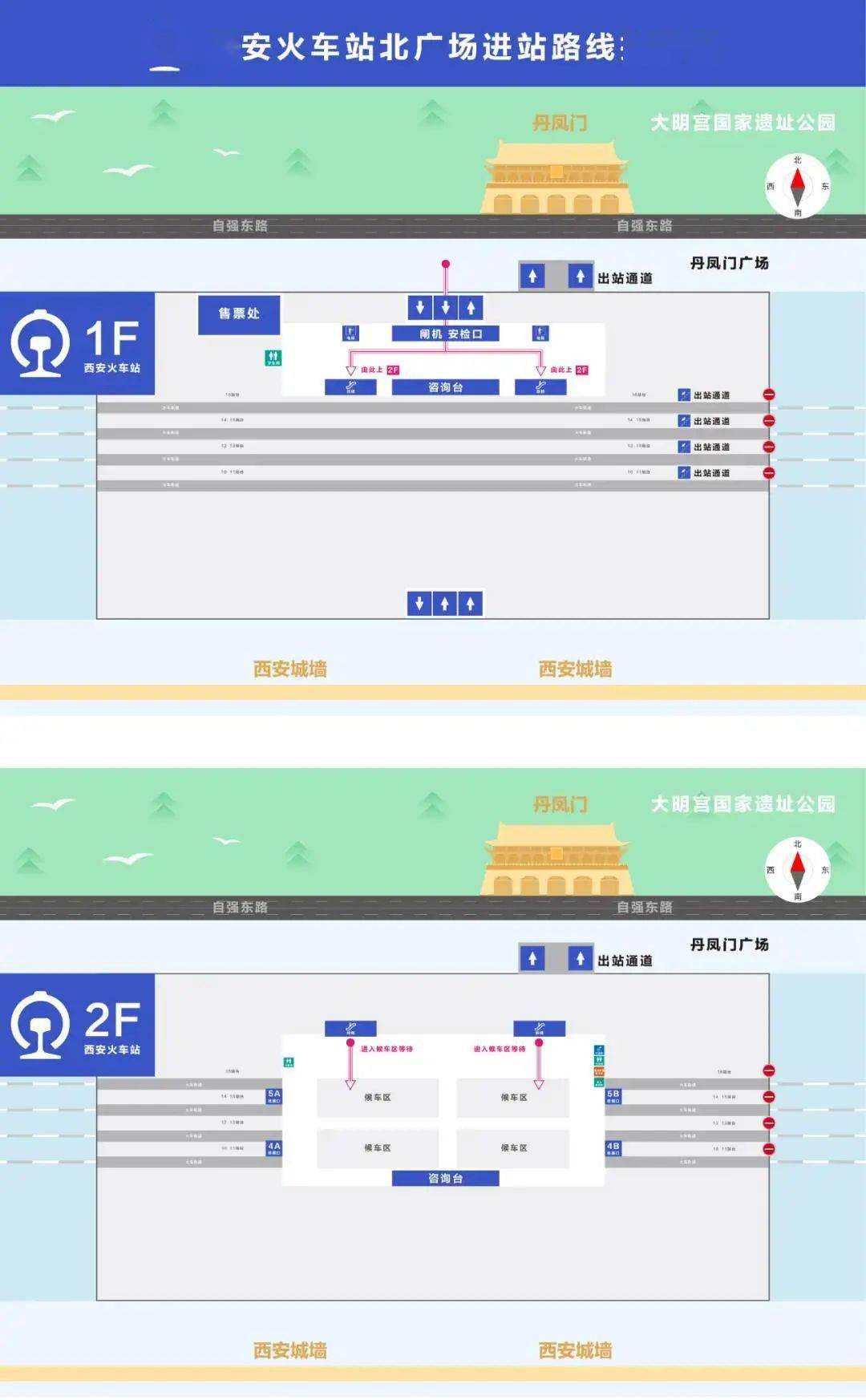 西安大暴雨最新信息，城市如何应对暴雨挑战