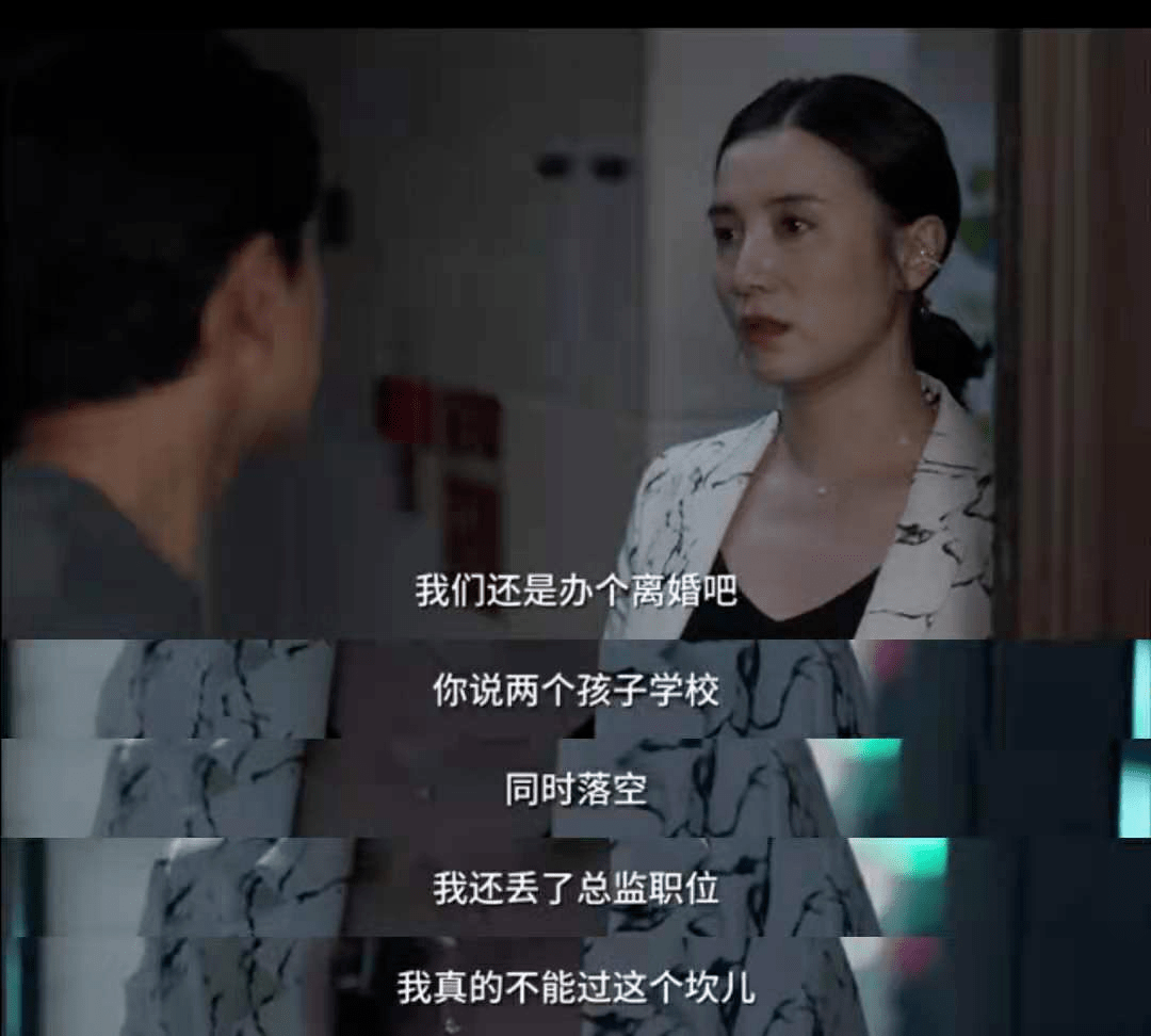 最新宝妈创业视频，展现女性力量的崛起